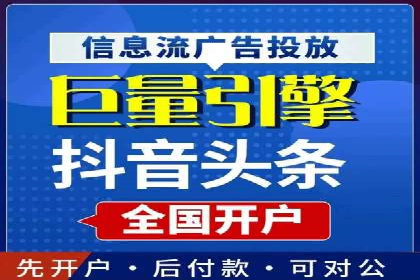 信息流广告：百度案例，教你如何精准触达目标用户