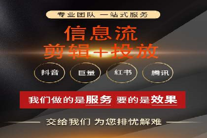 SEM托管公司案例解析：账户优化策略