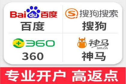 某品牌信息流竞价广告的成功案例分享
